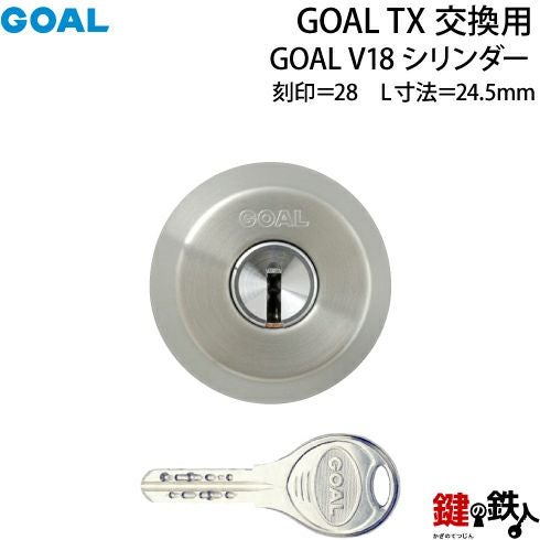 000000001182-01.jpg?size=l&w=