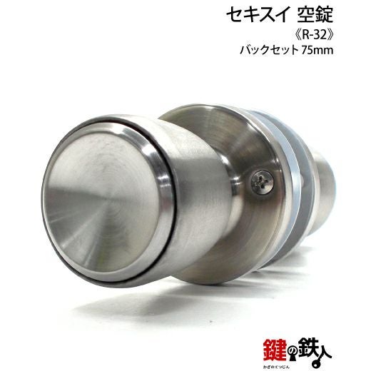 買い替えの為 中古・古着通販】GOD SELECTION XXX (ゴッド セレクション トリプル