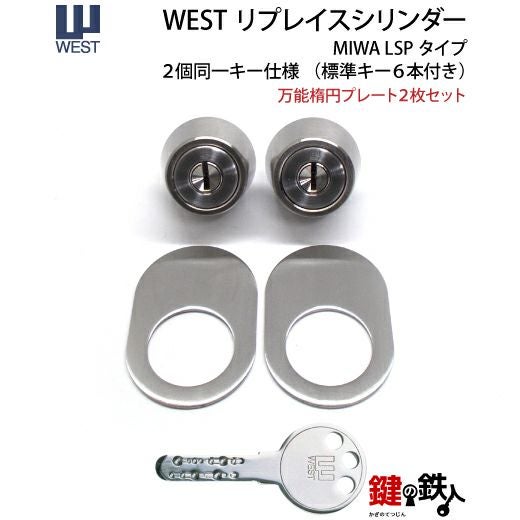 返金専用 ネットショッピング「欠品のため〇〇ペイで返金します」詐欺に引き続き