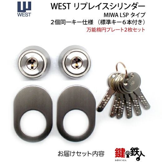 返金専用 ネットショッピング「欠品のため〇〇ペイで返金します」詐欺に引き続き