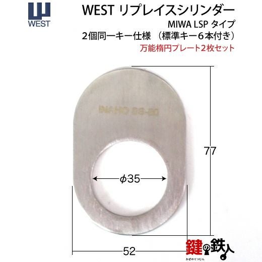 返金専用 ネットショッピング「欠品のため〇〇ペイで返金します」詐欺に引き続き