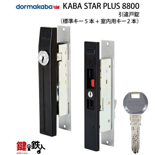 KABAブラック38 カステルバジャック バッグ ミニ ブリーフケース プルトン CASTELBAJAC