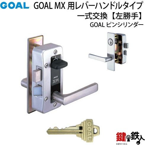 【ルナ】11/11まで取り置き 行方不明から60年。月面探査機「ルナ9号」の居場所を最新AIが探し出し