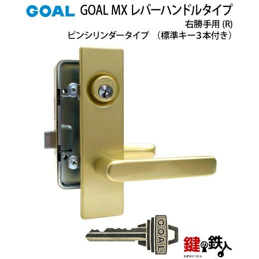 MINT!　左ハンドル日本未発売　◆ アンバサダー5001C TGC 完全整備済 レバーハンドル TG (1-TGC-N-LJ) | Products | KAWAJUN Global Hardware