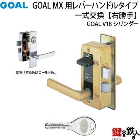 ルルページ 洗面台 ルミシス セットプラン スタンダード ボウル一体タイプ AL083