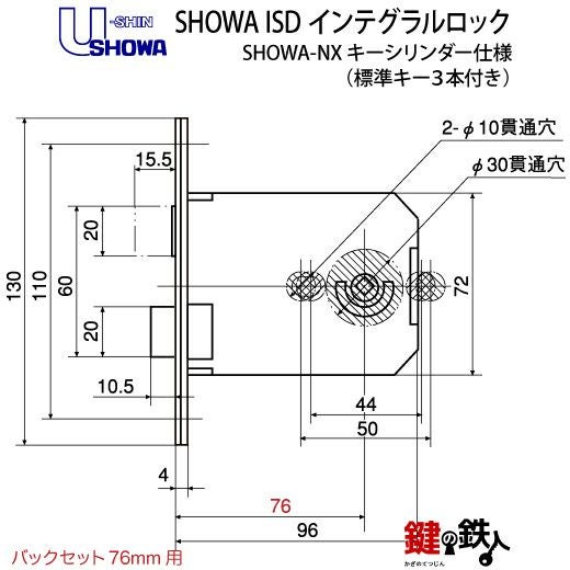 金属細工師/lworker③ 英語版 桑和 [G.G.] 0388-00 長袖ブルゾン