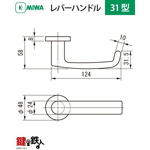 000000001529-05.jpg?size=l&w=