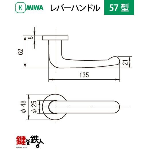 000000001666-07.jpg?size=l&w=