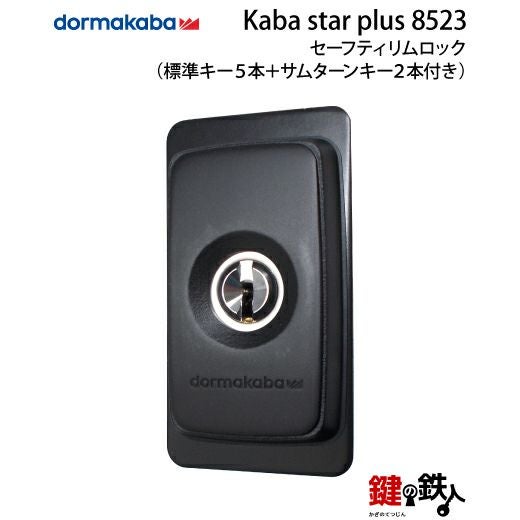 KABAブラック38 Kappa Authentic Pulse Vibram Negro Mujer 322B3BWvbrA00 | LEGIT ®