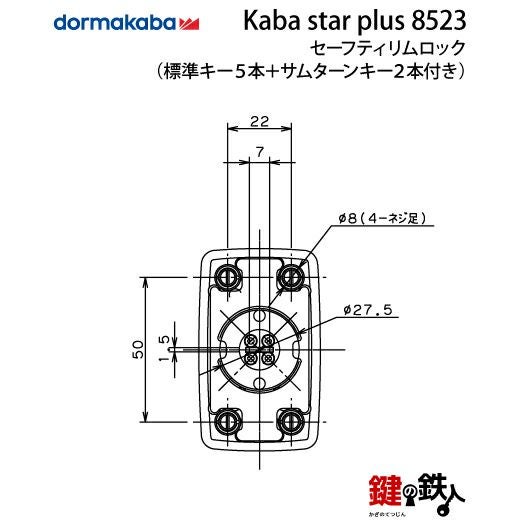 KABAブラック38 Ninja ZX-6R エンジンカバー クランクケースカバー ボルトセット 36本