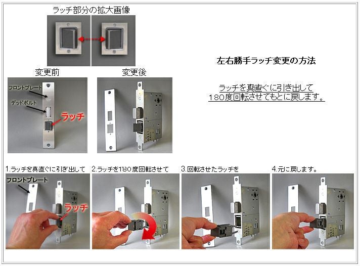 YKKap PRONT (プロント) MIWA（ミワ）PESP主錠用 鍵(カギ) 取替え 交換