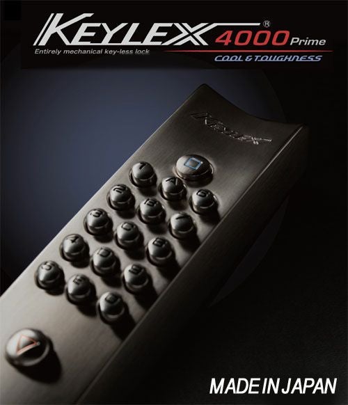 3】暗証番号錠キーレックス4000(KEYLEX4000)レバーハンドルタイプ 本体