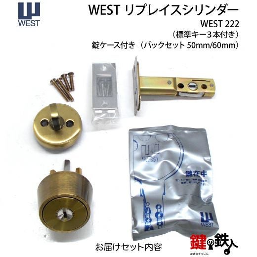 鍵付き黒レジ引き出し　レジ　キャッシャー本体、プリンター2台付　イルカ 鍵付き黒レジ引き出し レジ キャッシャー本体、プリンター2台付 イルカ