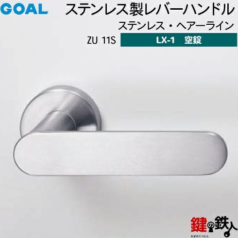 ルン【16日までお取り置き】 間違いなく詐欺サイトだ(^_^;)
