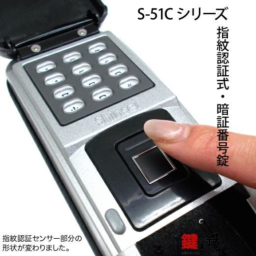 TEC Shallot II レジスター 黒色 鍵付き □東芝テック TEC 電子レジスター MA-700 MA-700-B-R ブラック 黒