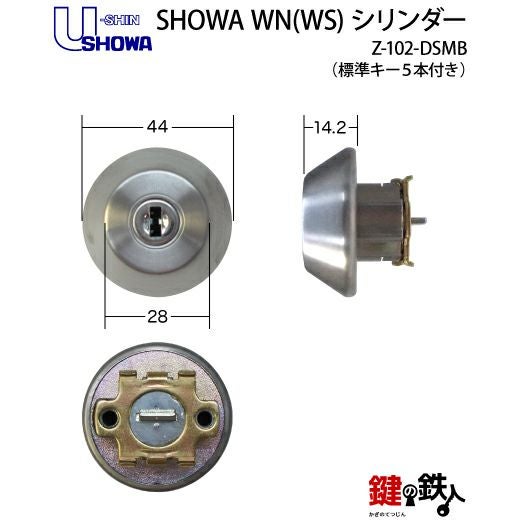 リロリロ(プロフィール見てください)差額専用 97575(校正証明:一般) 鉄骨精度測定器具 5点セット シンワ測定 寸法234