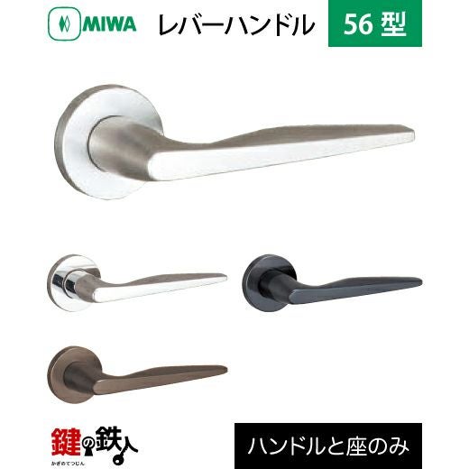 Miwaページ 20191017_3ef792.jpg
