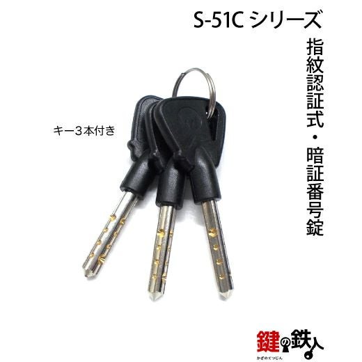 TEC Shallot II レジスター 黒色 鍵付き TEC Shallot II MA-550 電子レジスター レジスタ 本体 鍵付き｜Yahoo