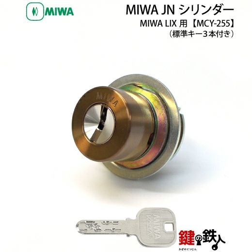 おんせん専用② スイフト コンデンサー ZC32S 95310-71L01 Oリング2個付き 社外新品