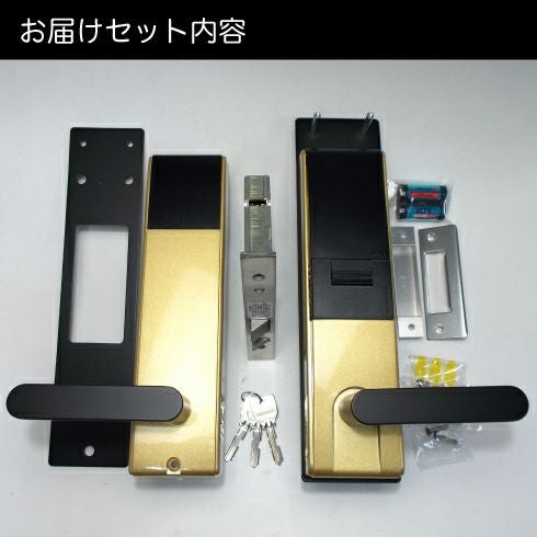 000000002504-03.jpg?size=l&w=