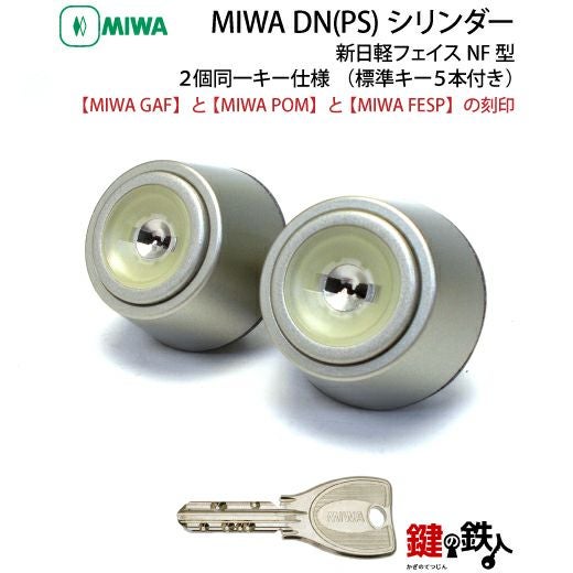 000000002868-01.jpg?size=l&w=