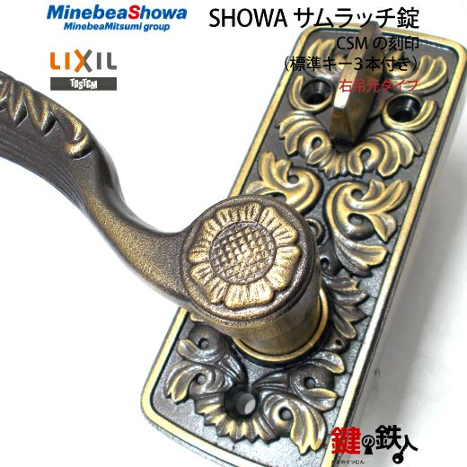 ショーワ出品 カワサキ Ninja ZX－10R A1645 2025年モデル