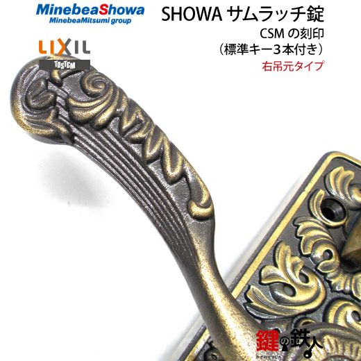 ショーワ出品 カワサキ Ninja ZX－10R A1645 2025年モデル