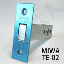 4】MIWA TE-02の刻印トステム TOSTEM(=現 リクシル LIXIL)玄関用取替え