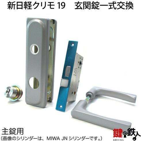 000000002926-02.jpg?size=l&w=