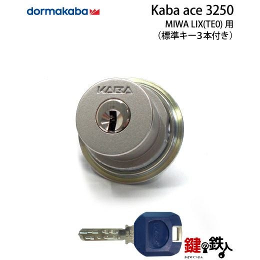 ＣＢ５０書類無し鍵有り ホンダ、CB50書類、鍵無し欠品多数 - メルカリ
