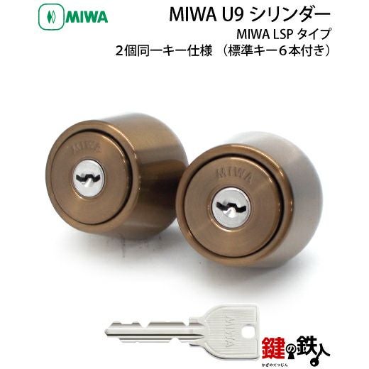 000000003063-05.jpg?size=l&w=