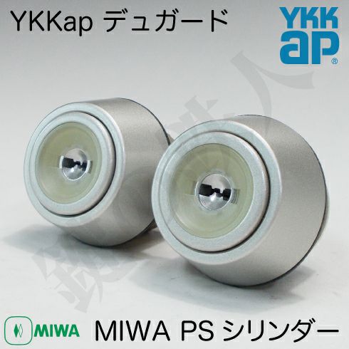 000000003161-01.jpg?size=l&w=