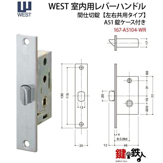 れい　手1.5 ミニ磁器レセップ E17 山型 | LT-BR013-01-G141 | 直付・ブラケット