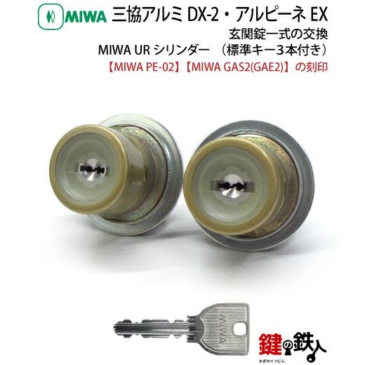a123　小玉b込み20キロ Cカッターボーイ | 大昭和精機株式会社
