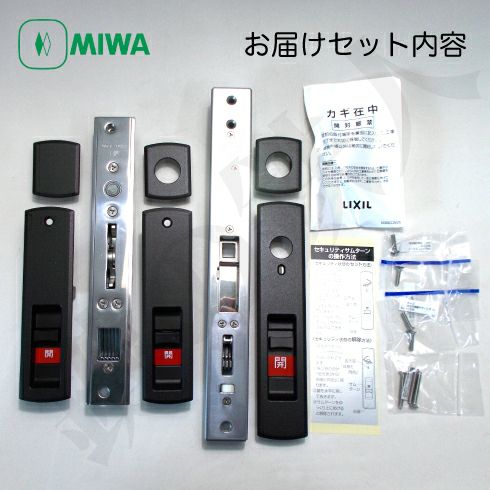 000000003808-01.jpg?size=l&w=