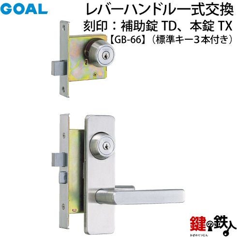 000000003817-01.jpg?size=l&w=