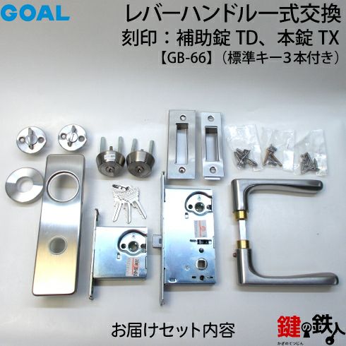 000000003817-02.jpg?size=l&w=