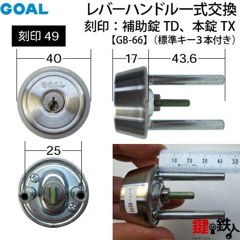 000000003817-03.jpg?size=l&w=