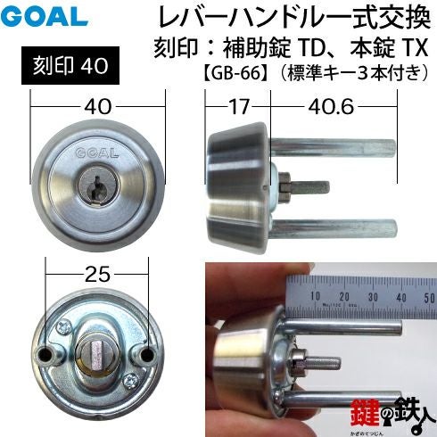 000000003817-04.jpg?size=l&w=