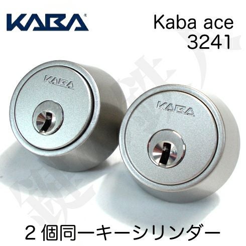 000000003833-01.jpg?size=l&w=