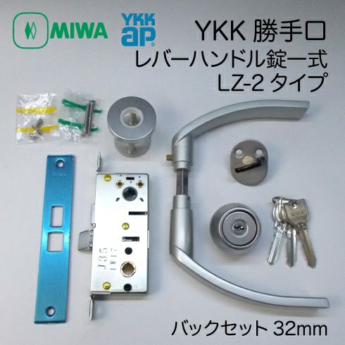回転ルーバー Amazon.co.jp: 三和電子 【静音】 動作位置可変スイッチ採用レバー
