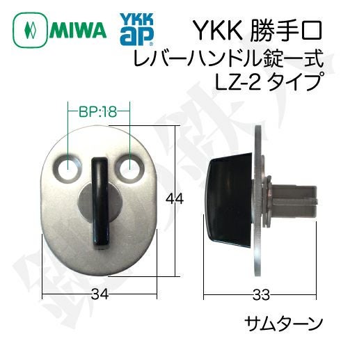 000000003842-08.jpg?size=l&w=