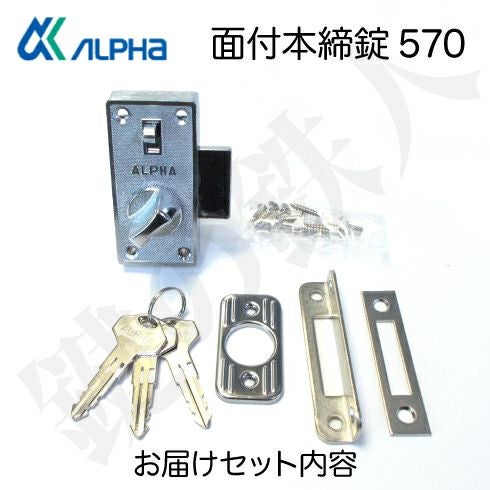 000000003853-03.jpg?size=l&w=