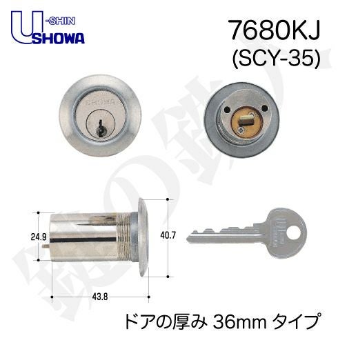 000000003863-01.jpg?size=l&w=
