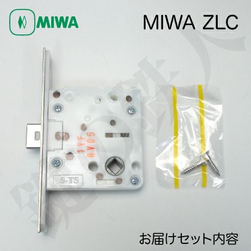 miwa シングルセット MIWA 7LA(7MA)ストライクセット 美和ロック （両開き33mm～53mm、片