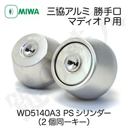000000003887-01.jpg?size=l&w=