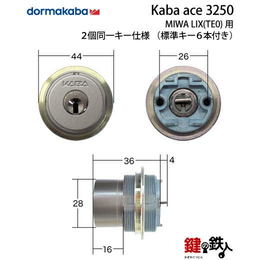 kaba2さん専用 レンタルします！解体用バックホー ツーピースブーム | エスアールエス