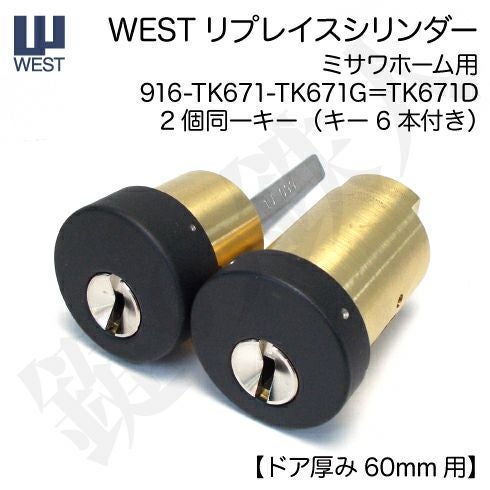 000000003945-01.jpg?size=l&w=