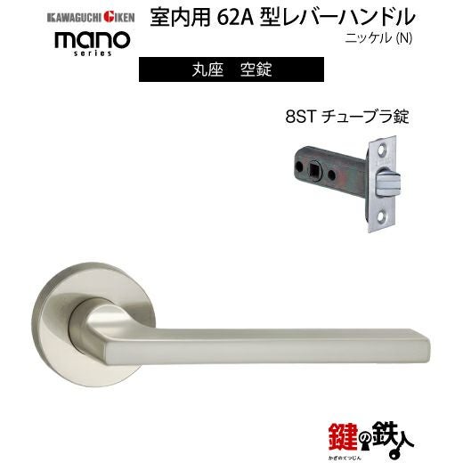 まーさん品！開口部は円形 KMH060A：半円丸枠 見付30・見込75・外寸：600×300mm │ みはしプロ