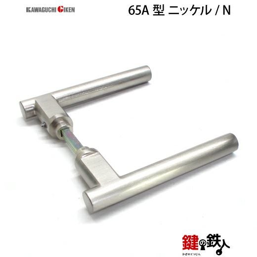 【THH】低反発芯入り/シンプル/たすき掛け用カニューレバンド 衛生用品 カニューレホルダー」の人気商品一覧 | 安い商品を通販サイト